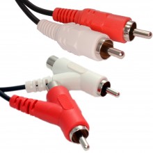Single rca phono plug to 2 x phono plugs screened cable lead 12m 002648 