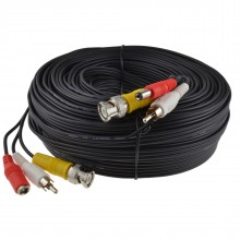 Cctv lead bnc video rca phono audio and 21mm dc power cable 20m 008750 