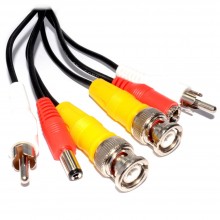 Cctv lead bnc video rca phono audio and 21mm dc power cable 40m 009675 