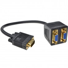 Newlink 4 way vga splitter allows 1 device to connect to 4 displays with audio 006969 