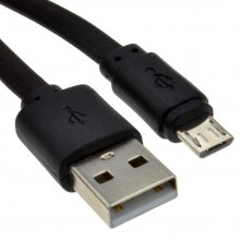 Denim usb 20 a to micro b android phone fast charge cable 22awg 2m 009383 