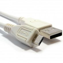 Hq shielded usb 20 a to micro b data and charging cable white 025m 006861 
