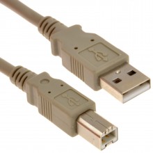 Usb 20 active male to female extension lead bus powered cable 5m 000642 